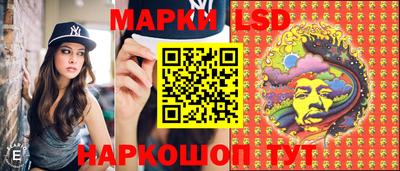 мефедрон VHQ Шебекино