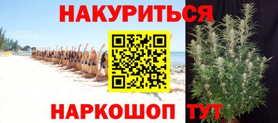 прущий лед Янаул