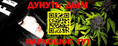 первитин Шахты