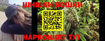 ALPHA-PVP Ярцево