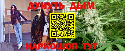 первитин Шахты
