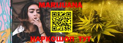 прущий лед Янаул