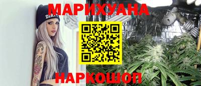 первитин Шахты