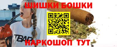 МДМА Ярославль