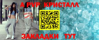 МДМА Ярославль