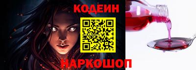 первитин Шахты