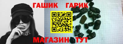 ALPHA-PVP Ярцево